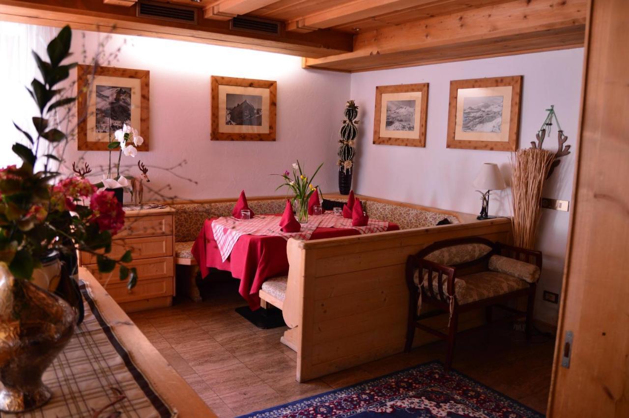 Appartamenti Astoria La Villa La Villa  Eksteriør bilde