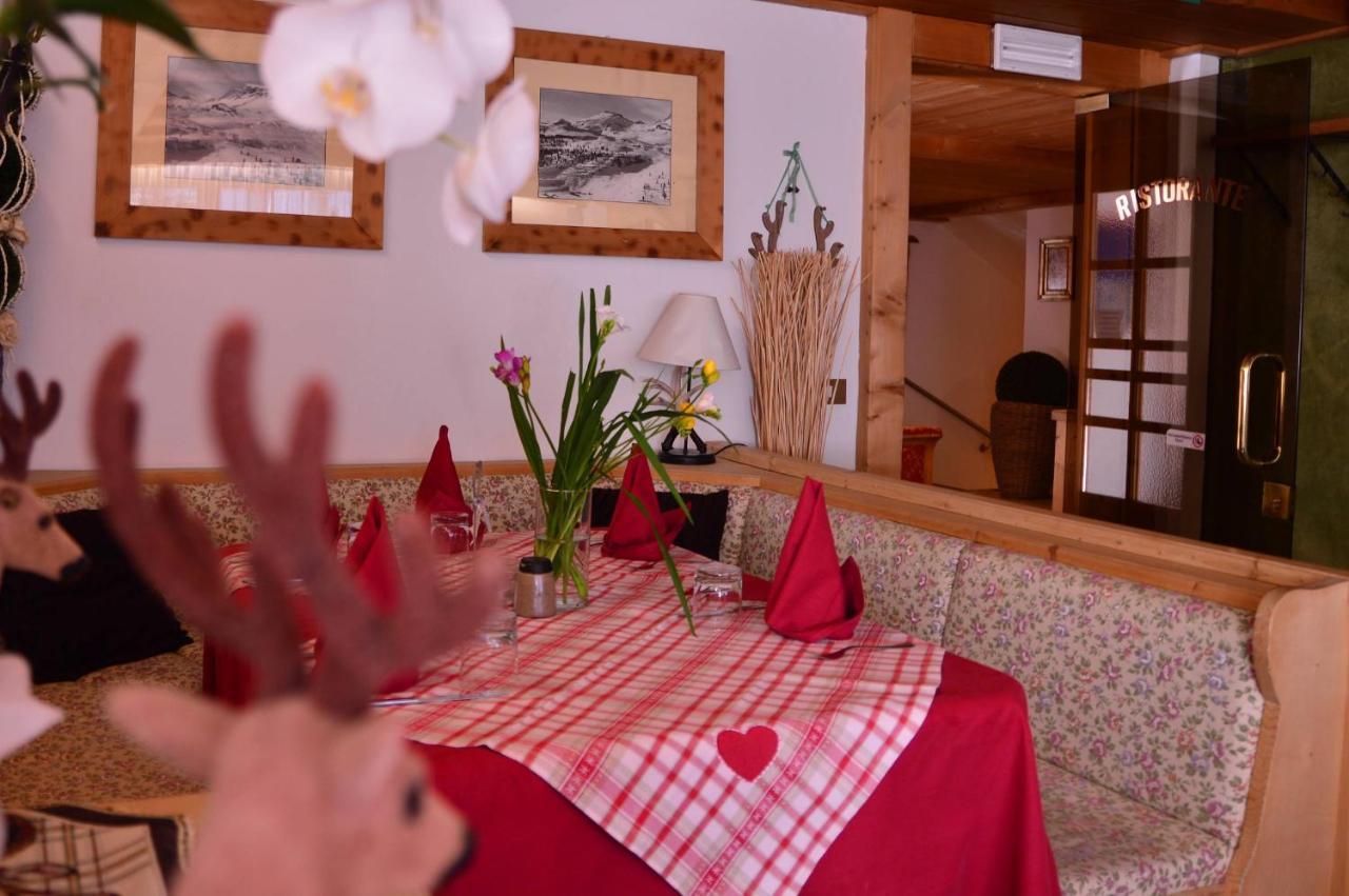 Appartamenti Astoria La Villa La Villa  Eksteriør bilde